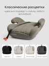 Бустер Happy Baby Rider deep olive