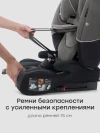 Автокресло Happy Baby Fixer 1/2/3 (9-36кг) graphite