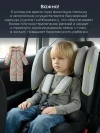 Автокресло Happy Baby Fixer 1/2/3 (9-36кг) graphite