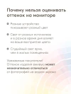 Автокресло Happy Baby Fixer 1/2/3 (9-36кг) graphite