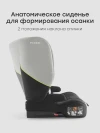 Автокресло Happy Baby Fixer 1/2/3 (9-36кг) steel grey