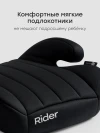Бустер Happy Baby Rider total black
