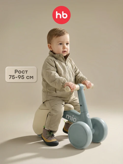 Беговел Happy Baby MIO dusty blue - фото 1