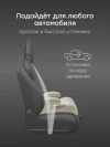 Бустер Happy Baby Rider beige grey