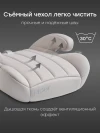 Бустер Happy Baby Rider beige grey