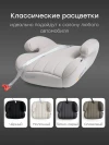 Бустер Happy Baby Rider beige grey
