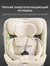 Автокресло Happy Baby Sheltix 0/1/2/3 (0-36кг) milky