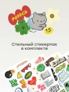 Беговел Happy Baby Wally brown