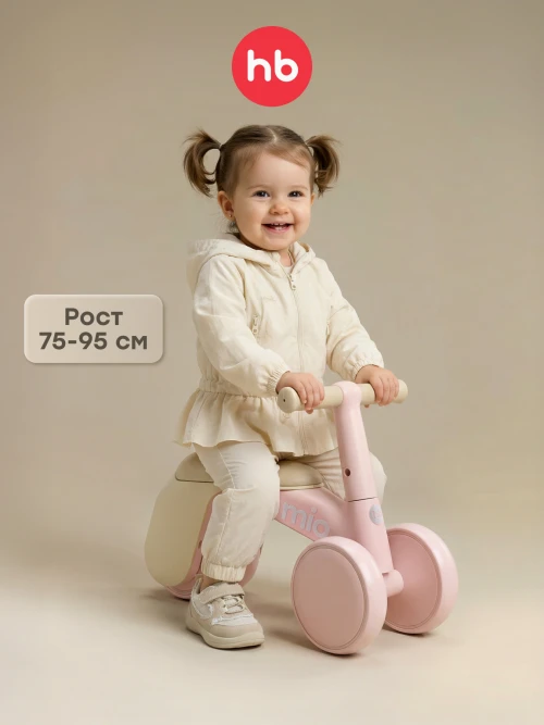 Беговел Happy Baby MIO pink - фото 1