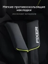 Автокресло Happy Baby Fixer 1/2/3 (9-36кг) total black