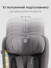 Автокресло Happy Baby Sheltix 0/1/2/3 (0-36кг) dark grey
