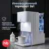 Электрический термопот Happy Baby с функцией увлажнения воздуха (white, 23006)