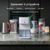 Электрический термопот Happy Baby с функцией увлажнения воздуха (white, 23006)