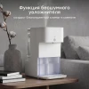 Электрический термопот Happy Baby с функцией увлажнения воздуха (white, 23006)
