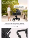Коляска-трансформер Farfello Aimile Adventurer ADV-11 Черный