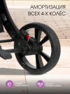 Коляска-трансформер Farfello Aimile Adventurer ADV-11 Черный
