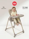 Стул для кормления Happy Baby William Lux grey