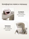 Стул для кормления Happy Baby William Lux grey