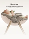 Стул для кормления Happy Baby William Lux grey