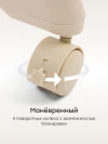 Стул для кормления Happy Baby William Lux latte