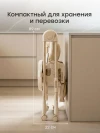 Стул для кормления Happy Baby William Lux latte