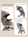 Коляска прогулочная Happy Baby Neez warm grey