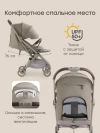 Коляска прогулочная Happy Baby Neez warm grey