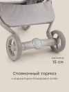 Коляска прогулочная Happy Baby Neez warm grey