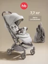 Коляска прогулочная Happy Baby Neez light grey