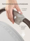 Коляска прогулочная Happy Baby Neez light grey