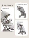 Коляска прогулочная Happy Baby Neez light grey