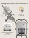 Коляска прогулочная Happy Baby Neez light grey