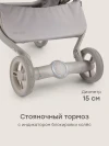 Коляска прогулочная Happy Baby Neez light grey
