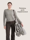 Коляска прогулочная Happy Baby Neez light grey