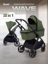 Коляска 2 в 1 Rant Basic Wave RA162 Green