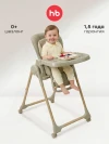 Стул для кормления Happy Baby William Lux olive