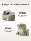Стул для кормления Happy Baby William Lux olive