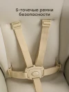 Стул для кормления Happy Baby William Lux olive