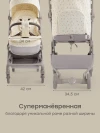 Коляска прогулочная Happy Baby Neez beige flowers fix