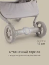 Коляска прогулочная Happy Baby Neez beige flowers fix