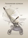 Коляска прогулочная Happy Baby Neez beige flowers fix