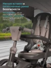 Велоколяска Farfello 9500 Бежевый