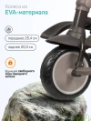 Велоколяска Farfello 9500 Бежевый