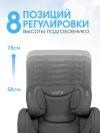 Автокресло Farfello YB802A 2/3 (15-36кг) Graphite