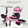 Велоколяска Rant Basic Dandy RB252 Pink