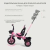 Велоколяска Rant Basic Dandy RB252 Pink