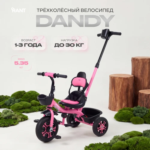 Велоколяска Rant Basic Dandy RB252 Pink - фото 1