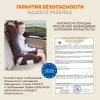 Автокресло Zlatek Atlantic ZL513 Lux 1/2/3 (9-36 кг) карбон