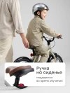 Велосипед Happy Baby Velaris 16 sand