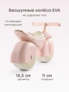 Беговел Happy Baby Quark pink